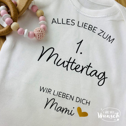 Baby Kurzarmbody | Alles Liebe zum 1. Muttertag